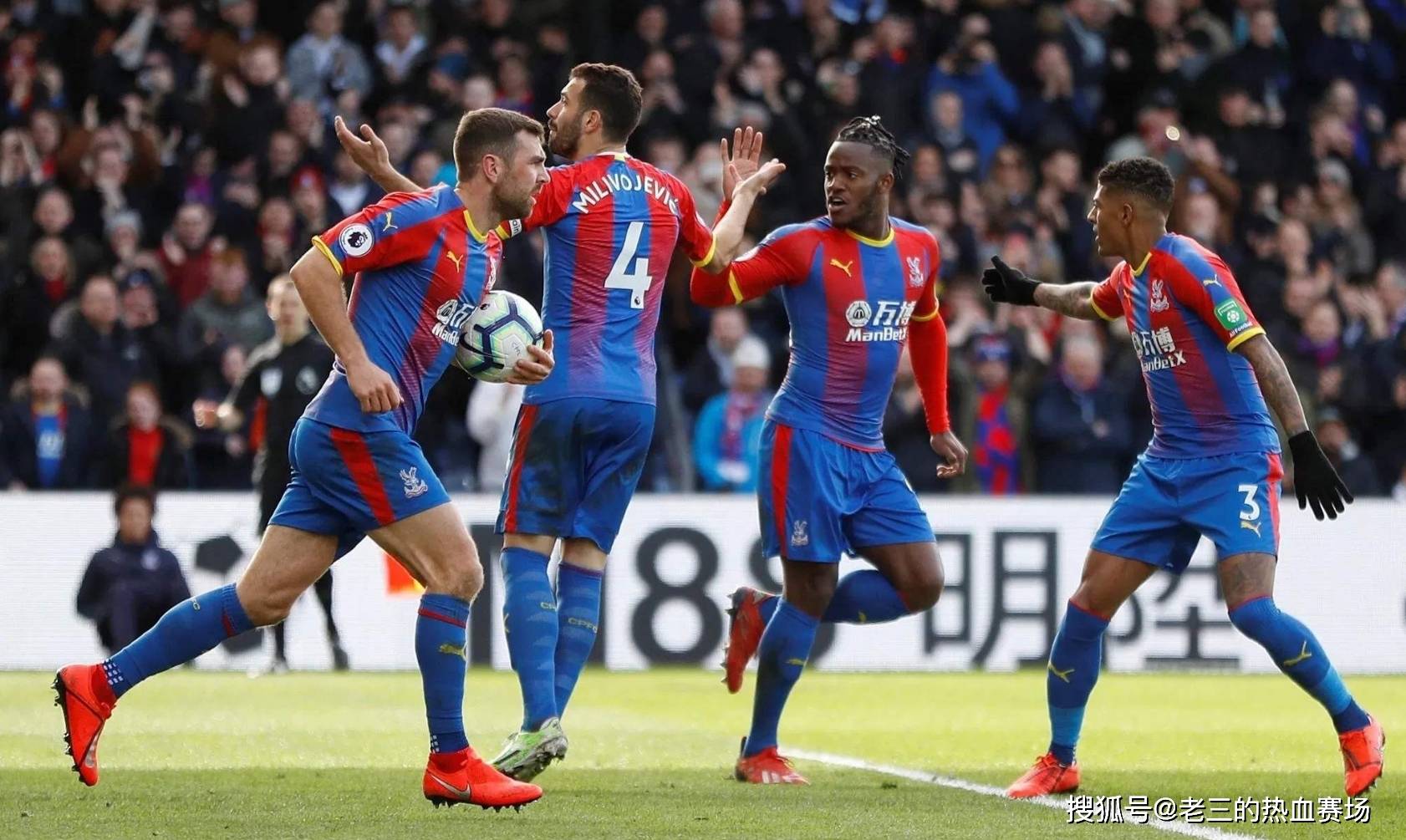 加拿大籍球 加拿大籍球